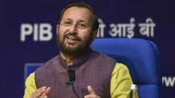  ప్రకాష్ జవడేకర్‌తో భేటీ