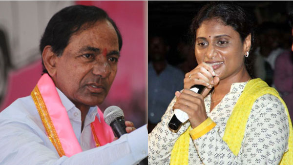 కేసీఆర్ ట్రాప్ లో చిక్కుకున్నారా..