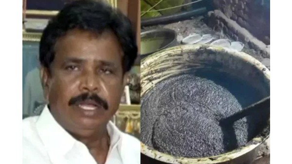 ఆనందయ్య మందు పేరు ‘ఔషధ చక్రం’ ఆనందయ్య మందు పేరు ‘ఔషధ చక్రం’