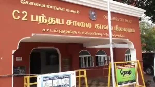 మోకాళ్ల మీద కుర్చుని ఎవరైనా ఉరి వేసుకుంటారా ?