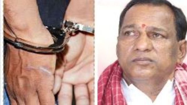 telangana minister mallareddys brother narsimhareddy arrested for playing poker telangana minister mallareddys brother narsimhareddy arrested for playing poker