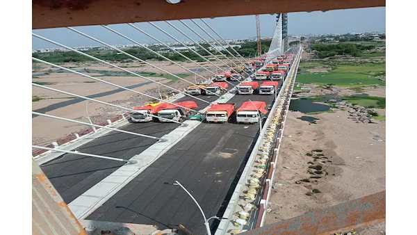 లైటింగ్‌తో జిగేల్