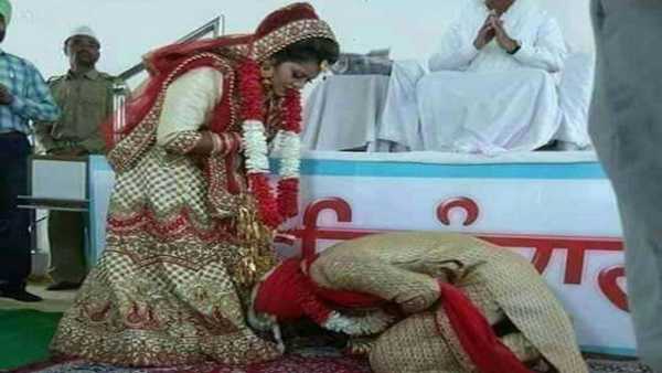 భార్య కాళ్లకు నమస్కారం భార్య కాళ్లకు నమస్కారం