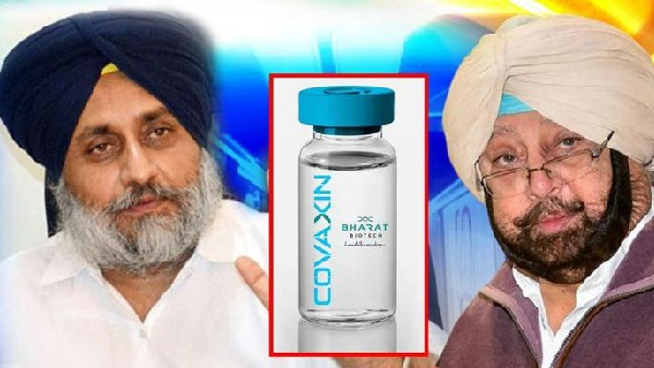 Punjab govt withdraws decision to sell Covid vaccines to private hospitals after oppn dig