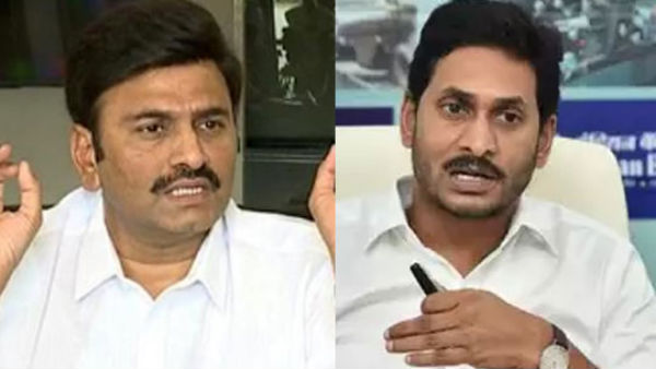 జగన్ మీడియాకు రఘురామ నోటీసులు