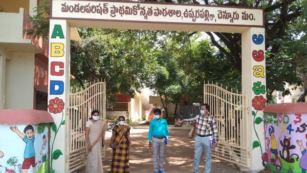 Andhra Pradesh: Gutka and Pan sales banned near the schools across the state Andhra Pradesh: Gutka and Pan sales banned near the schools across the state