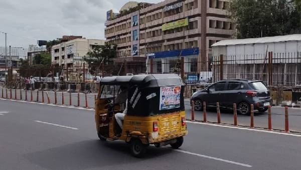 ఆందోళన కారులు కల్వకుంట.. సీఎం నివాసం ఎదుట ఇనుప కంచే ఏర్పాటు.. ఆందోళన కారులు కల్వకుంట.. సీఎం నివాసం ఎదుట ఇనుప కంచే ఏర్పాటు..