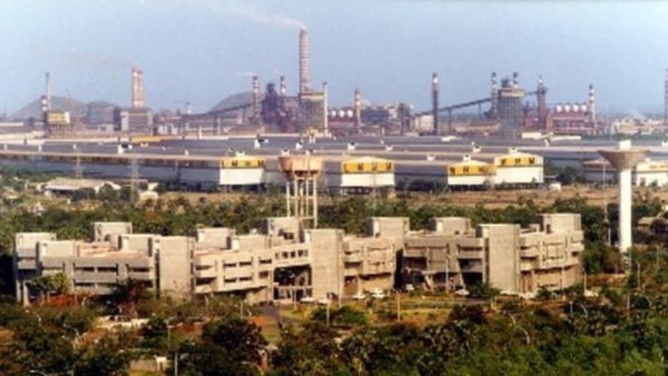 స్టీల్‌ ప్లాంట్‌లో సమ్మె సైరన్