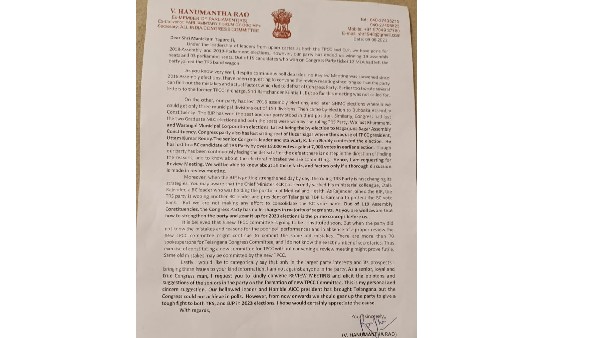 2018నుండి కాంగ్రెస్ పార్టీ ఓటమిపాలవుతోంది.. పట్టించుకునే నాథుడే లేడన్న వీహెచ్..