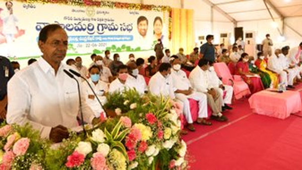 బంగారు వాసాలమర్రి.. ఆదర్శం కావాలంటూ కేసీఆర్ పిలుపు