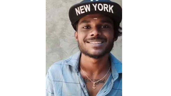 అసలేం జరిగింది...