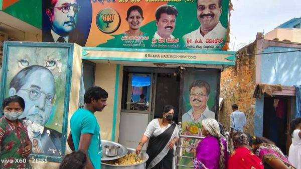  హడలిపోయిన రూలింగ్ పార్టీ నాయకులు