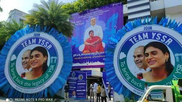 జులై 8న 