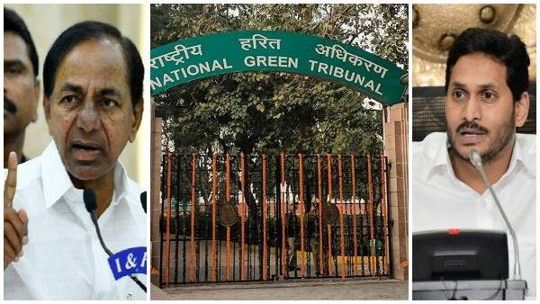 జగన్ ధిక్కారం-ఎన్జీటీకి కేసీఆర్ జగన్ ధిక్కారం-ఎన్జీటీకి కేసీఆర్