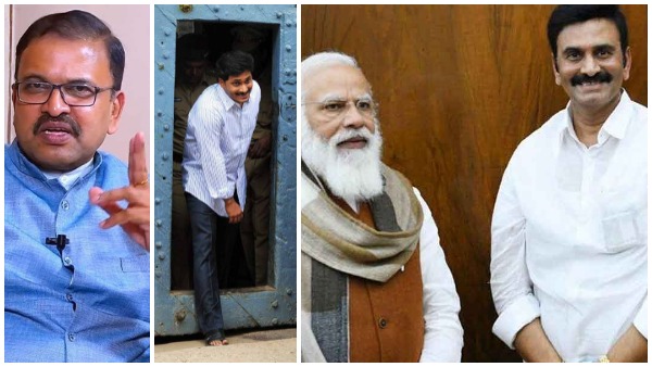  సీబీఐ జేడీ చేసింది తక్కువ..