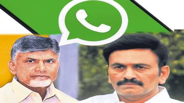 చంద్రబాబుతో చాటింగ్ తప్పేంటి?