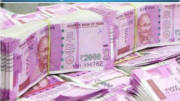 ఏడవ వేతన సంఘం సిఫారసుల ప్రకారం పదోన్నతి, జీతం పెంపు