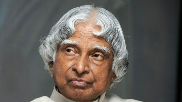 కీ రోల్ కీ రోల్