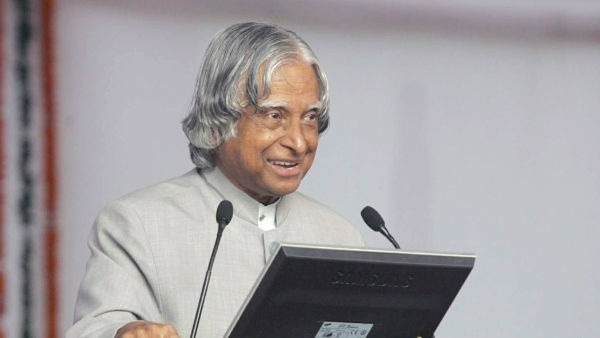 భారతరత్న భారతరత్న