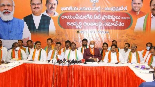 హుజూరాబాద్ కోసమే జల వివాదం