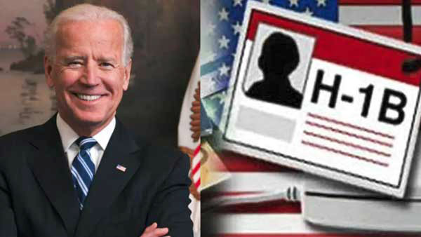 హెచ్1బీ వీసా అంటే..?