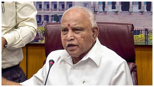 యడియూరప్ప మార్క్ యడియూరప్ప మార్క్