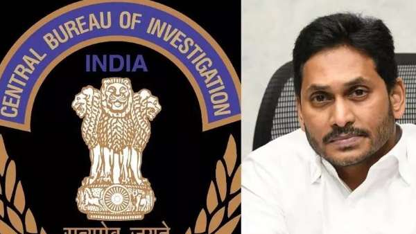  సీబీఐ కోర్టు విచక్షణే కీలకం