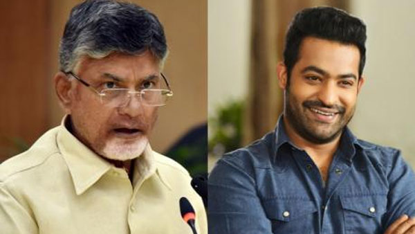 బాబు ముందే జూ ఎన్టీఆర్ నినాదాలు..