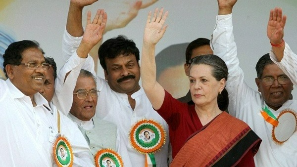 కాంగ్రెస్ లోనే ఉంటే..ఎందుకిలా..