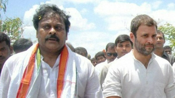  పీసీసీ పదవి ఆఫర్-గతంలో తిరస్కరించినా..