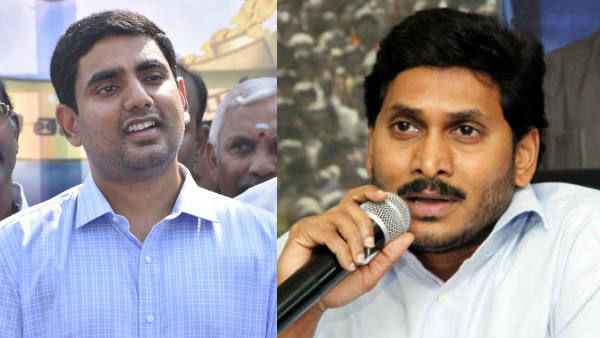 మన మహనీయులను మనమే గౌరవించుకోవాలి జగన్ రెడ్డి