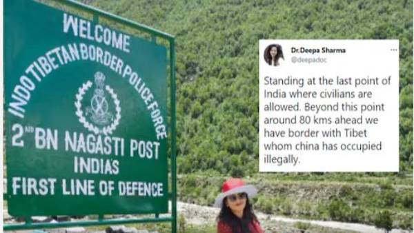 ప్రకృతి తల్లి లేని జీవితం వ్యర్థమని దీపా శర్మ ట్వీట్