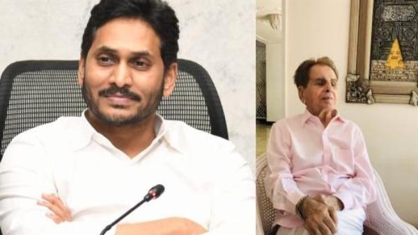 ys jagan, chandrababu and ap governor condolences on death of bollywood legend dilip kumar ys jagan, chandrababu and ap governor condolences on death of bollywood legend dilip kumar
