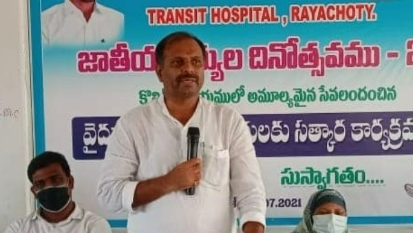 తెలంగాణ ప్రభుత్వానికి సమంజసమా...?: శ్రీకాంత్ రెడ్డి 