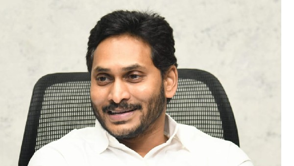 ap governement clarified on rs.40,000 cr payment violation allegations, terms it as adjustment ap governement clarified on rs.40,000 cr payment violation allegations, terms it as adjustment