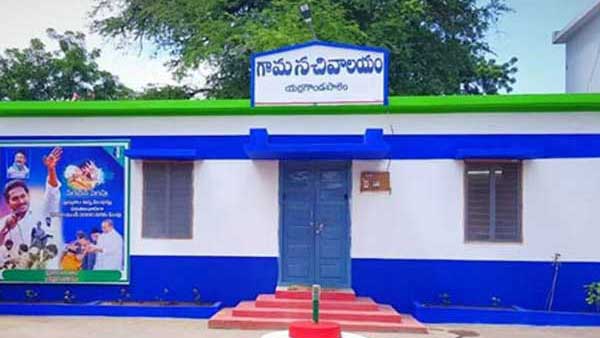 వన్ స్టాప్ సొల్యూషన్ గా సచివాలయాలు