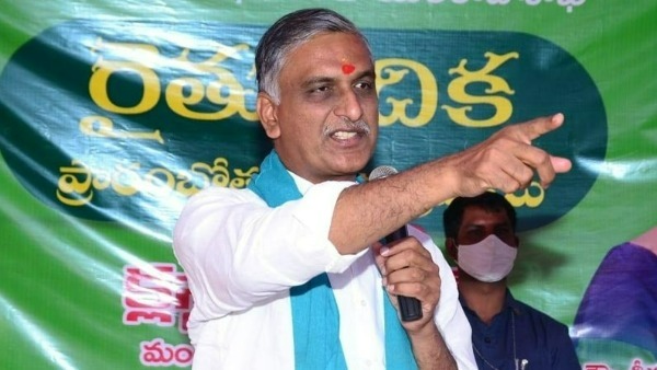 కాంగ్రెస్ కలలు, సంగారెడ్డికి నీళ్లు