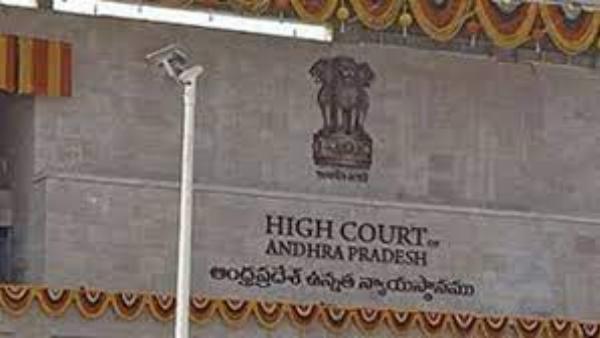  సోషల్ పోస్టులపై హైకోర్టు సీరియస్