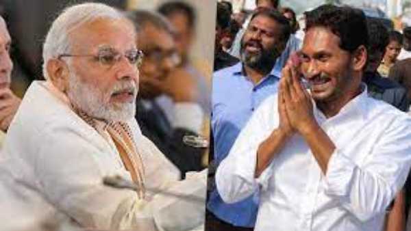 వైసీపీకి చివరి ఛాన్స్..