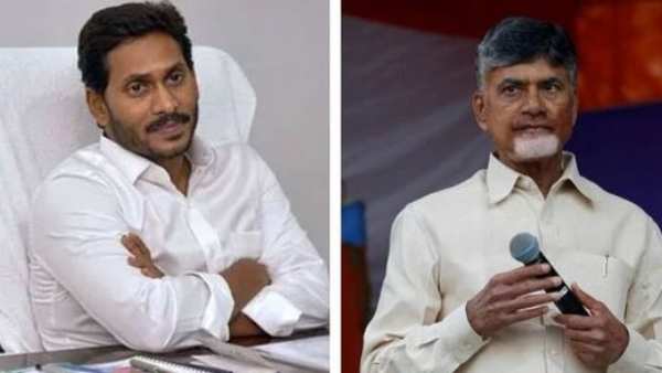 వ్యూహమా..సహకారమా వ్యూహమా..సహకారమా