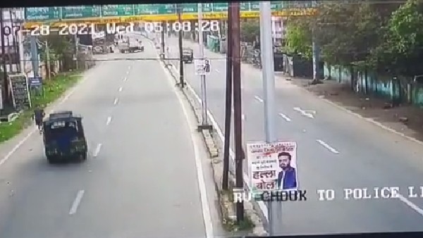 అసలేం జరిగింది....