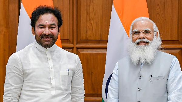 కిషన్ రెడ్డి...