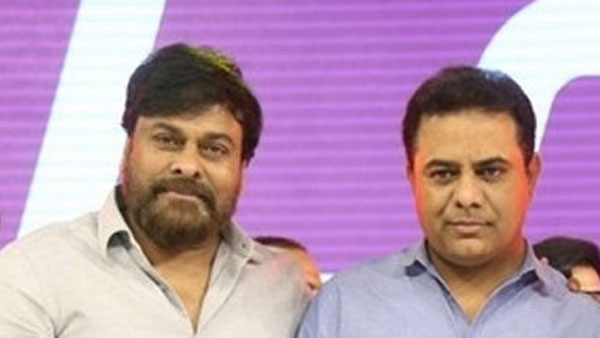 కేటీఆర్ కు జనమడిన శుభాకాంక్షలు చెప్పిన టాలీవుడ్ మెగాస్టార్ చిరంజీవి కేటీఆర్ కు జనమడిన శుభాకాంక్షలు చెప్పిన టాలీవుడ్ మెగాస్టార్ చిరంజీవి