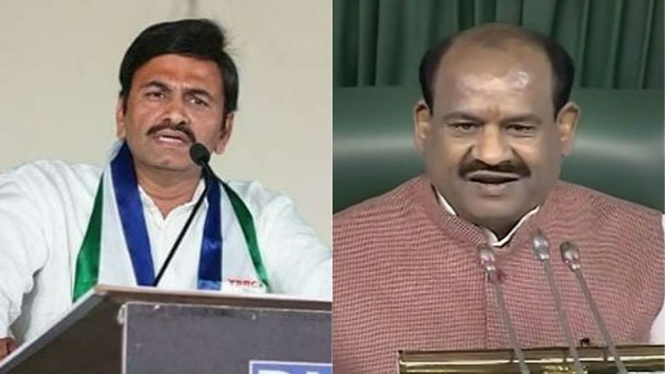 Loksabha speaker ombirla reaction to Raghurama Rajus disqualification petition filed by YSRCP Loksabha speaker ombirla reaction to Raghurama Rajus disqualification petition filed by YSRCP