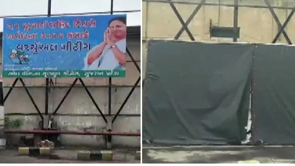 ఇక ఢిల్లీకి ఖేలా హోబే నినాదం