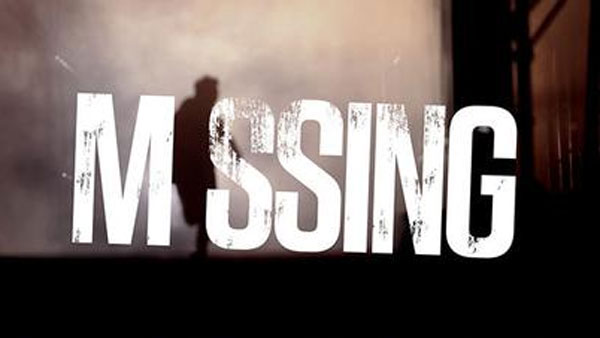 ఇంట్లో గొడవ.....మాయం అయిపోయిన భర్త