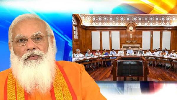 మోదీ కోసం మత్రులు బలి