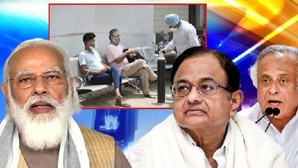 ప్రాయశ్చిత్తం.. గుణపాఠం