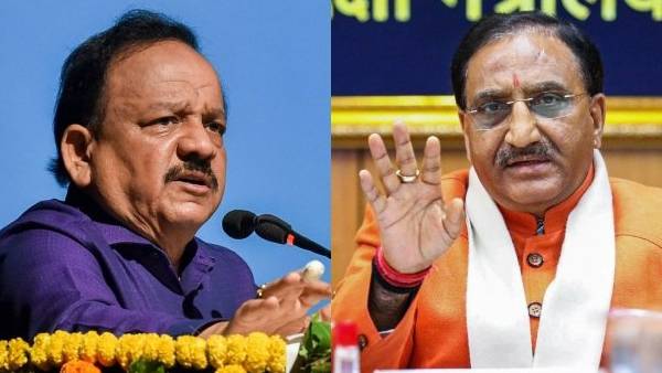 రాజీనామా చేయాల్సింది మోదీనే