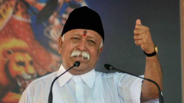 ముస్లింలు భయపడొద్దన్న మోహన్ భగవత్